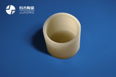 數控加工氮化鋁陶瓷的方法
