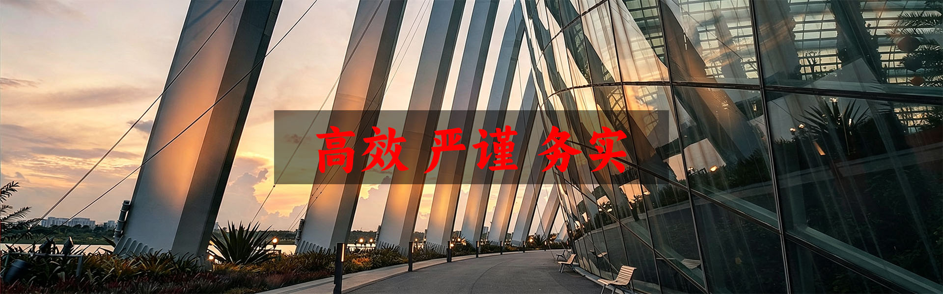 冷却塔降噪