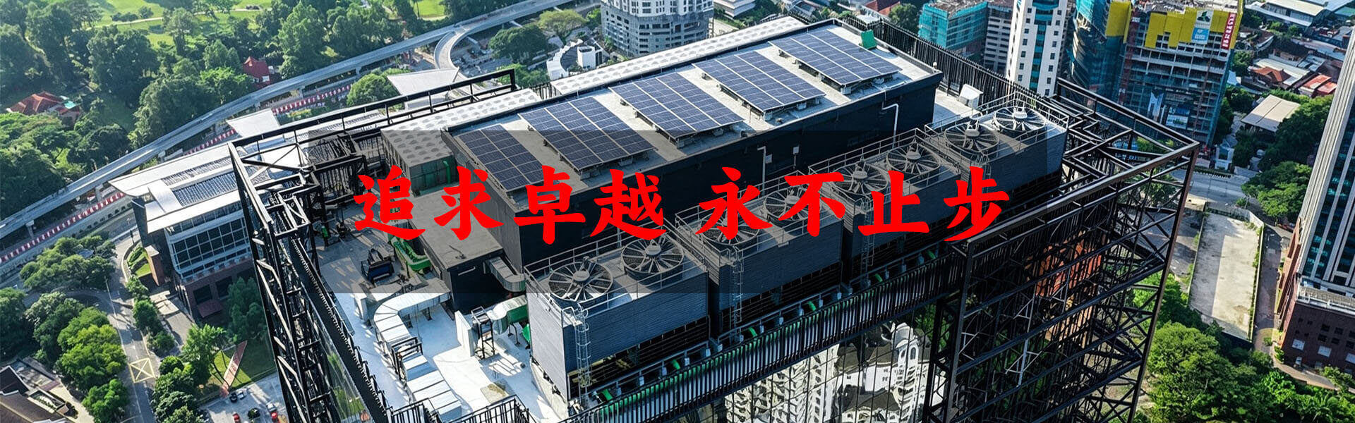 冷却塔价格